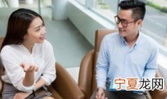 面试时,需要注意哪些? 面试时需要注意哪些方面