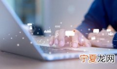 网上推广方法 网上推广有什么方法