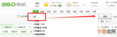 58同城能怎样发布信息，怎样在58同城发布信息