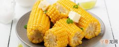 玉米如果保存不发霉 玉米怎样保存不发霉