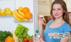 去除冰箱异味的方法有什么 什么方法可以去除冰箱异味