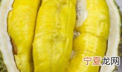 烤榴莲的温度和时间 烤榴莲需要多长时间多少温度