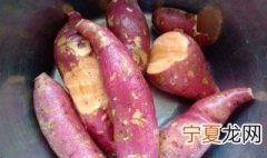 红薯煮多长时间熟 煮红薯时间