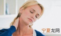 颈部锻炼最有效的方法 颈部锻炼最有效的方法是