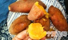 烤番薯烤箱多少时间 烤箱烤番薯时间