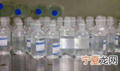 生理盐水怎么保存 如何保存生理盐水