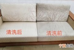 布艺沙发怎么清洗，布艺沙发不能拆洗的怎么清洗
