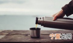 保温杯异味如何去除异味 保温杯有哪些去除异味的方法