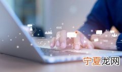 word排版的教程 怎么使用word排版