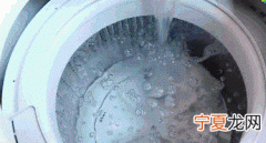 怎样清洗洗衣机，清洗洗衣机醋放多少