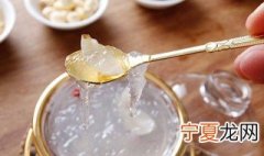 燕窝炖多长时间最佳 燕窝炖多长时间最好