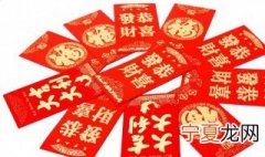 2021年正月初一什么时候 2021年正月初一是几月几号