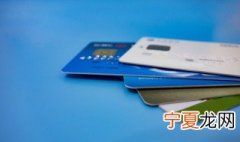怎么查询银行卡余额 查询银行卡余额的2个方法