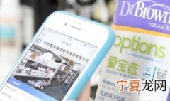 怎么查询产品真伪 产品真伪查询方法