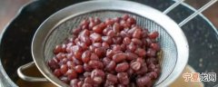 自制豆沙蜜怎么保存不发霉 自制豆沙蜜如何保存不发霉