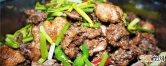 市场上买的鹅怎么炒好吃 炒鹅肉怎么做好吃