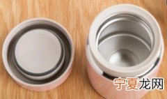 焖烧杯除异味方法有哪些 焖烧杯怎么去味