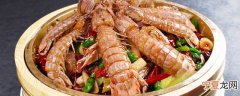 干虾姑肉怎么做好吃 干虾姑肉怎么做好吃呢