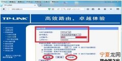 宽带账号和密码怎么查，宽带识别码和密码怎么查