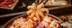 爆头煮多久 爆头八爪鱼煮多长时间