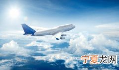 电子烟能带上飞机吗 能不能带电子烟坐飞机