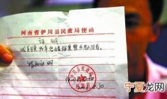结婚证不见了怎么办，离婚的话户口本跟结婚证不见了怎么办