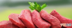瘦肉保存时间长 瘦肉如何保存
