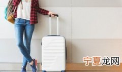 打包行李的7个小窍门 超实用打包行李小技巧