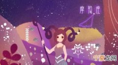 24岁摩羯男喜欢什么样的女人，摩羯座男生喜欢什么样的女生