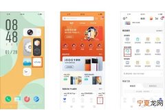 华为怎么强制退出儿童模式，《华为手机浏览器》儿童模式关闭方法
