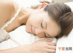 睡眠不好如何调理 老年人睡眠不好怎样调理