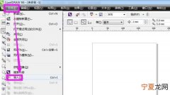 coreldraw怎样抠图，cdr要咋滴才可以插入