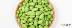 新鲜毛豆怎么做霉豆豉 如何用新鲜毛豆做霉豆豉