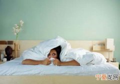 睡眠不好的原因 女性睡眠不好是什么原因导致的