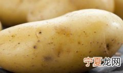土豆干需要泡多长时间 泡土豆干要多少时间