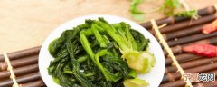 新鲜青菜怎么保存不变黑 新鲜青菜的保存方法
