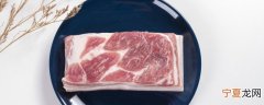 冰箱冷冻肉怎么保存不发霉 冰箱冷冻肉如何保存不发霉