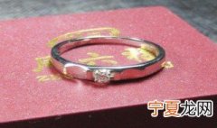 定亲和订婚有什么区别 定亲和订婚区别是什么