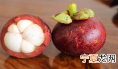 山竹怎么长的 山竹生长方式