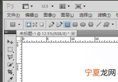 ps怎么画三角形，PS三角形应该怎么样画