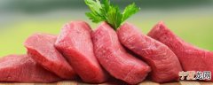 炒的猪肉怎么切才好吃 猪肉怎么切炒得才好吃