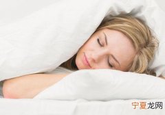 睡眠不好有什么危害后果 睡眠不好有什么危害