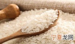 米里不长虫的方法 怎样让大米不长虫