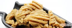 干豆腐干怎么保存时间长 干豆腐干的保存方法
