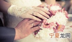 结婚登记需要什么材料 办理结婚证需要什么