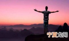 人到中年该如何做 人到中年怎么办