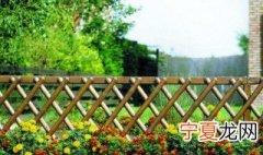 花圃栅栏如何做 做花圃栅栏方法