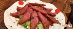 烟熏鸭胸肉煮多久熟了才能吃 烟熏鸭胸肉煮几分钟熟了才能吃
