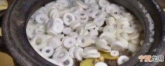 通草煮多久 通草烹饪的时间