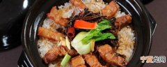 煲仔饭需要提前多久煮 煲仔饭需要提前多长时间煮